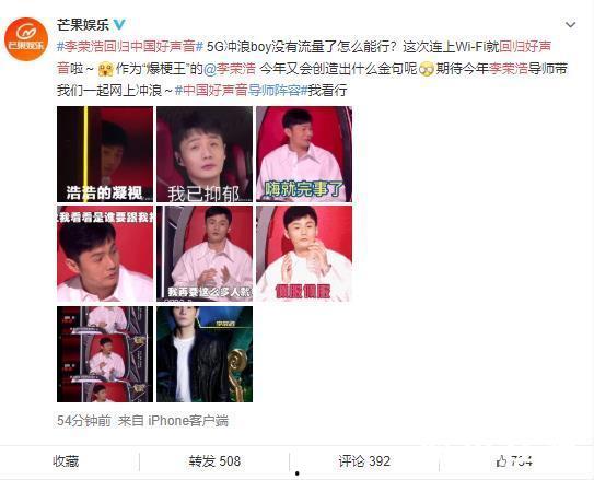 小眼歌手爆料视频在线观看,揭秘幕后故事与音乐旅程 第1张 小眼歌手爆料视频在线观看,揭秘幕后故事与音乐旅程 第1张